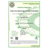 ISO 9001:2015 Load Test Certifcate